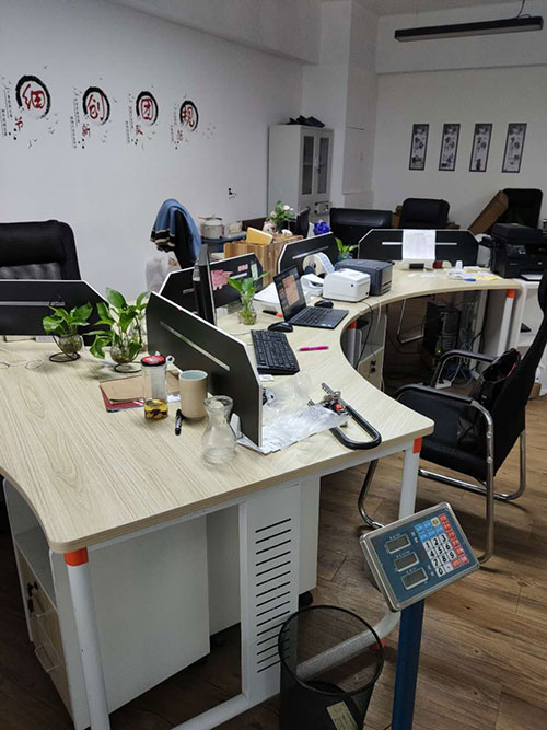 安全光柵