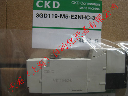 PCKD
